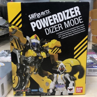 S.H.Figuarts powerdizer dizer mode