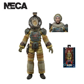 NECA  Alien – 7” Scale AF – 40th Anniversary Asst 3 Kane (Compression)