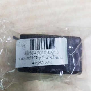 แบตเตอรี่ไม้ตียุงโคมไฟ ไฟฉาย 4V 250 mahขนาด4.4×1.8×2.4cm