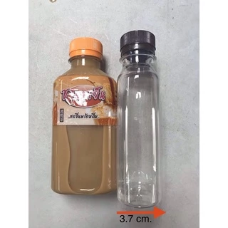 ขวดพลาสติก ขวดPET 200 ปาก30 ทรงแบนเรียบ พร้อมฝา (150ใบ/แพค)