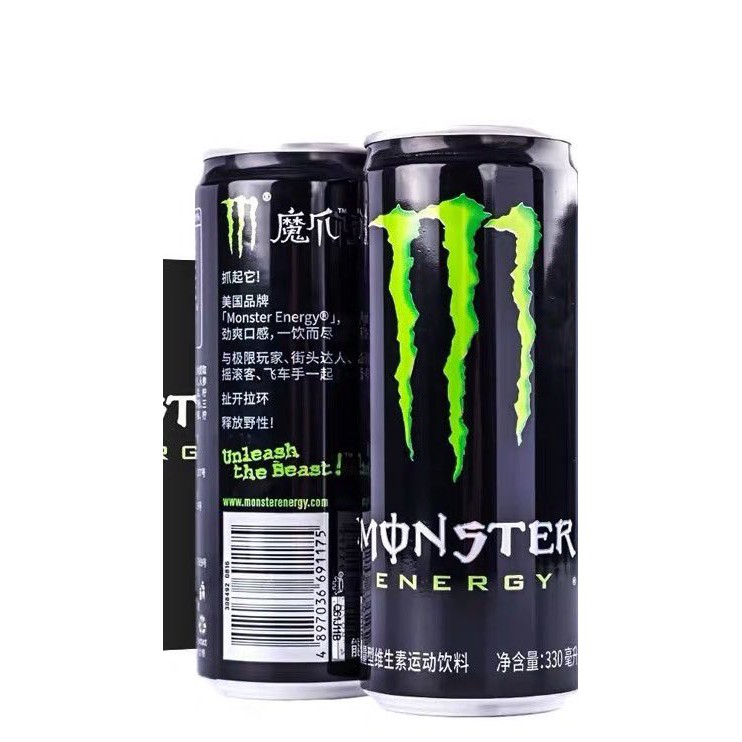 Monster Energy Drink‼️ เครื่องดื่ม