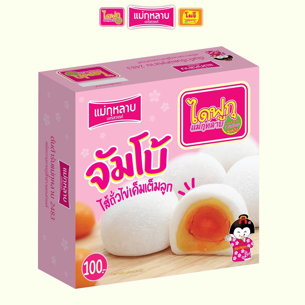 Thumbnail 5
