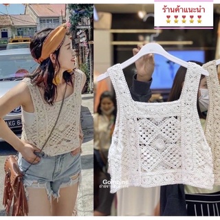 เสื้องานถักสุดcuteee