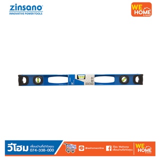 ระดับน้ำ I-Beam อลูมิเนียม ขนาด 24 และ48 นิ้ว Zinsano (Z035253, Z035254)