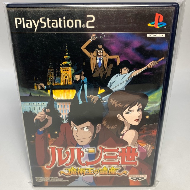 PS2 : Lupin III - Majutsu no Isan