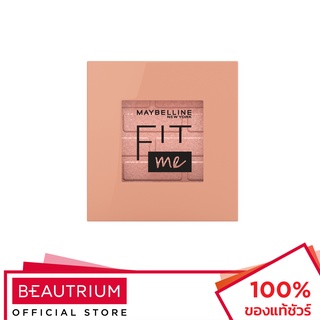 MAYBELLINE NEW YORK Fit Me Mono Blush บลัชออน 4.5g