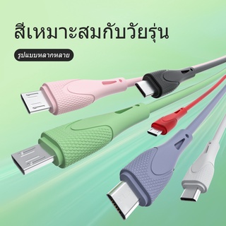 สายชาร์จเร็ว Micro USB/Type Cของแท้ ซิงค์ข้อมูลอย่างเสถียร สำหรับ  J3 J5 A83 P8 P30 S8 S4 ยาว1เมตร