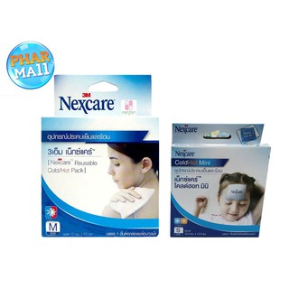 3M Nexcare Cold Hot Pack เจลประคบเย็นและร้อน