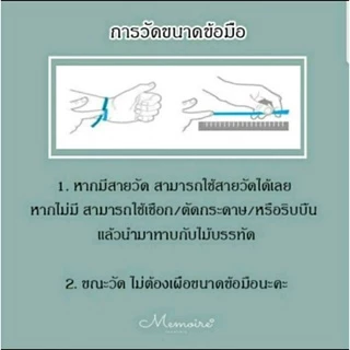 กำไลหินไพไรต์แท้ | Pyrite Bracelet เรียกเงินทอง เสริมโชคลาภ ความมั่นใจ เก็บเงินอยู่