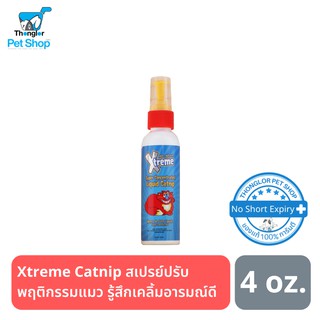 Xtreme Catnip สเปรย์แคทนิป 4 oz