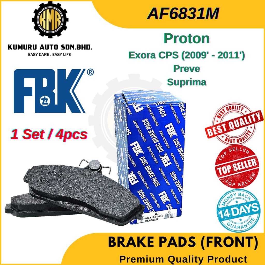 (1@Set) FBK ผ้าเบรคหน้า Proton Exora CPS Exora NON TURBO Preve CPS Suprima S CPS - AF-6831M