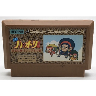 ตลับแท้ [FC] [0027] Ninja Hattori Kun (Japan) (HFC-NH) Famicom