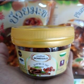 Moniegold มอนนิโกลด์ มะขาม 5 รส ขนาด 60 กรัม