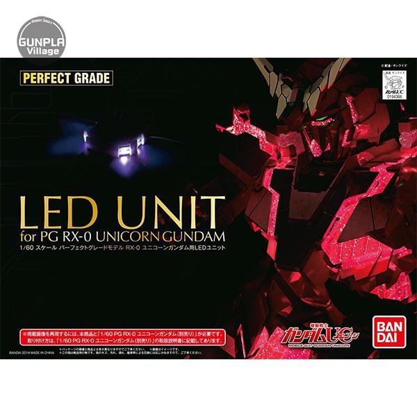 Bandai LED Unit for PG Unicorn Gundam 4573102639455 (LED)