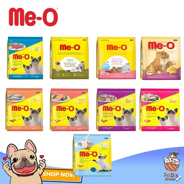 ME-O มีโออาหารเม็ดแมว