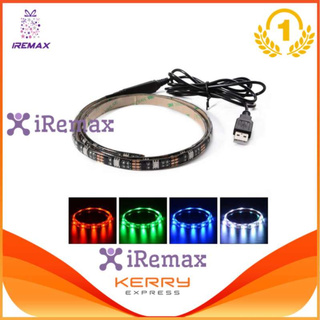 iremax ไฟเส้น Multi-color RGB 90cm 5050 SMD LED กันน้ำ พร้อม USB Cable