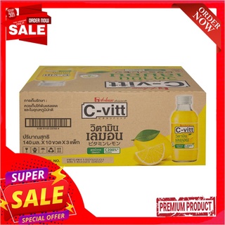 ซีวิตวิตามินเลมอน6%140มล. แพ็ค 30C-VITT6%LEMON VITAMIN LEMON140ML. PACK 30