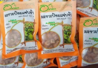 มะขามป้อมแซ่บ!!! อมาลิกา แพ็ค 5 ห่อ