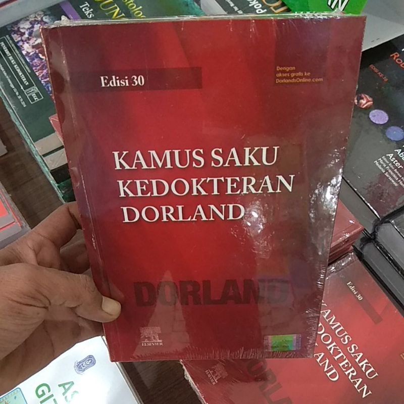 DORLAND MEDICAL POCKET DICTIONARY ED.30 - ELSEVIER