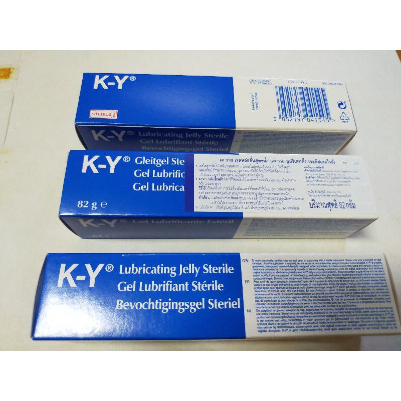 k-y lubricatingjelly