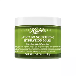 【SUVI】Kiehls Avocado Rich Moisturizing Mask Repairs Skin Barrier Hydration 100g มาสก์ให้ความชุ่มชื้น ซ่อมแซมผิว 100 กรัม