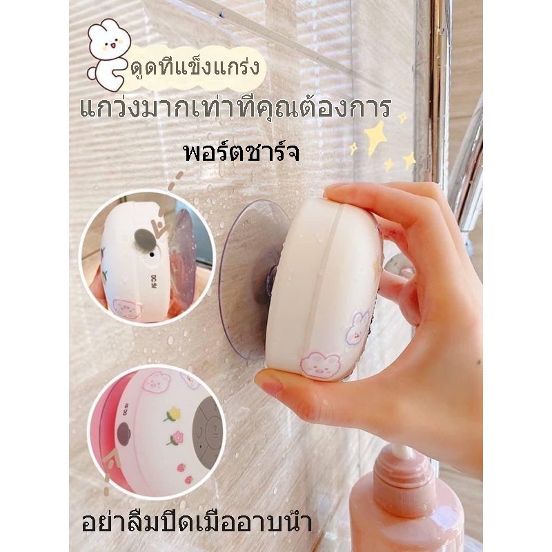 รูปภาพ 9