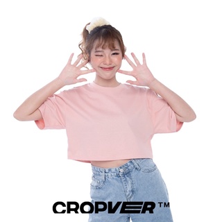 Cropver เสื้อยืดครอปผู้หญิงคอกลม สีชมพูพาสเทล สบายเวอร์ใส่ครอปเวอร์