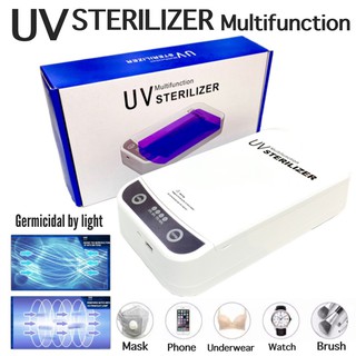 เครื่องทำความสะอาดอุปกรณ์ ของใช้ด้วยรังสีอัลตราไวโอเลต UV multifunction sterilizer