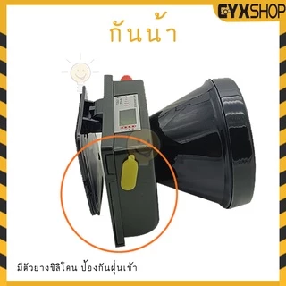 ไฟฉายคาดหัว ไฟฉายแรงสูง ไฟคาดหัว ไฟส่องกบ ไฟคาดหัวแรงสูง ไฟฉาย เดินป่า ไฟหัว กันน้ำ ส่องสว่างระยะไกล
