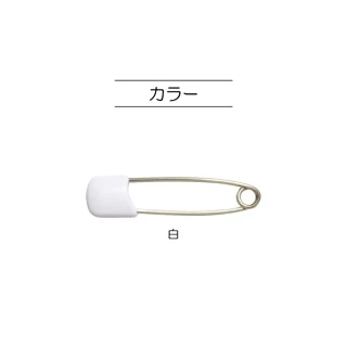 เข็มกลัด Safety รุ่น Clipin และ Pachit พร้อมกล่องเก็บ — แบรนด์ญี่ปุ่นแท้ 🇯🇵
