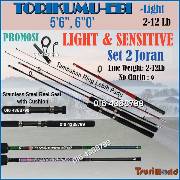 คันเบ็ดตกปลา Torikumu Ebi L 2-12lb Set 2 Joran Udang (5 ฟุต - 6 ฟุต) 2 ชิ้น