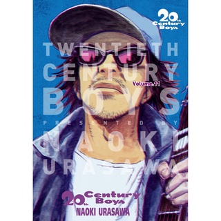 NED Comics ทเวนตี้เซนจูรี่บอย เล่ม 11