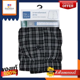 บ๊อกเซอร์ผ้าทอสก็อตขอบเอวหุ้มยางสีดำ :MBOXER WOVEN SCOTT ELASTIC COVER BLACK : M