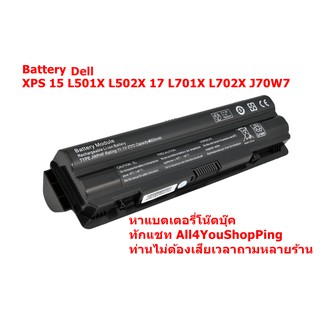 Battery NoteBook Dell รุ่น XPS 14 15 17 L401x L501x L502x L701x L702x