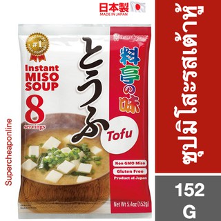 Ryotei no Aji Miso Soup Tofu Marukome 152g  ซุปมิโสะญี่ปุ่น รสเต้าหู้ 152 กรัม