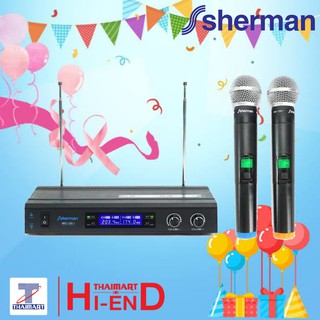 SHERMAN ไมโครโฟนไร้สาย ความถี่ต่ำ VHF รุ่น MIC-120+ MIC-120 PLUS