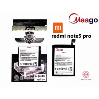 แบตเตอรี่มีโก้ meago redmi note5 pro