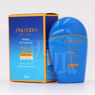 [SUVI] [ของแท้] shiseido Fat Blue ครีมกันแดด เนื้อครีม โลชั่น ขนาด 50 มล. 100 มล