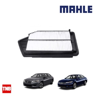 MAHLE กรองอากาศ Honda Accord 2.4 ปี 2013 ฮอนด้า แอคคอร์ด LX 5498 172205A2A00