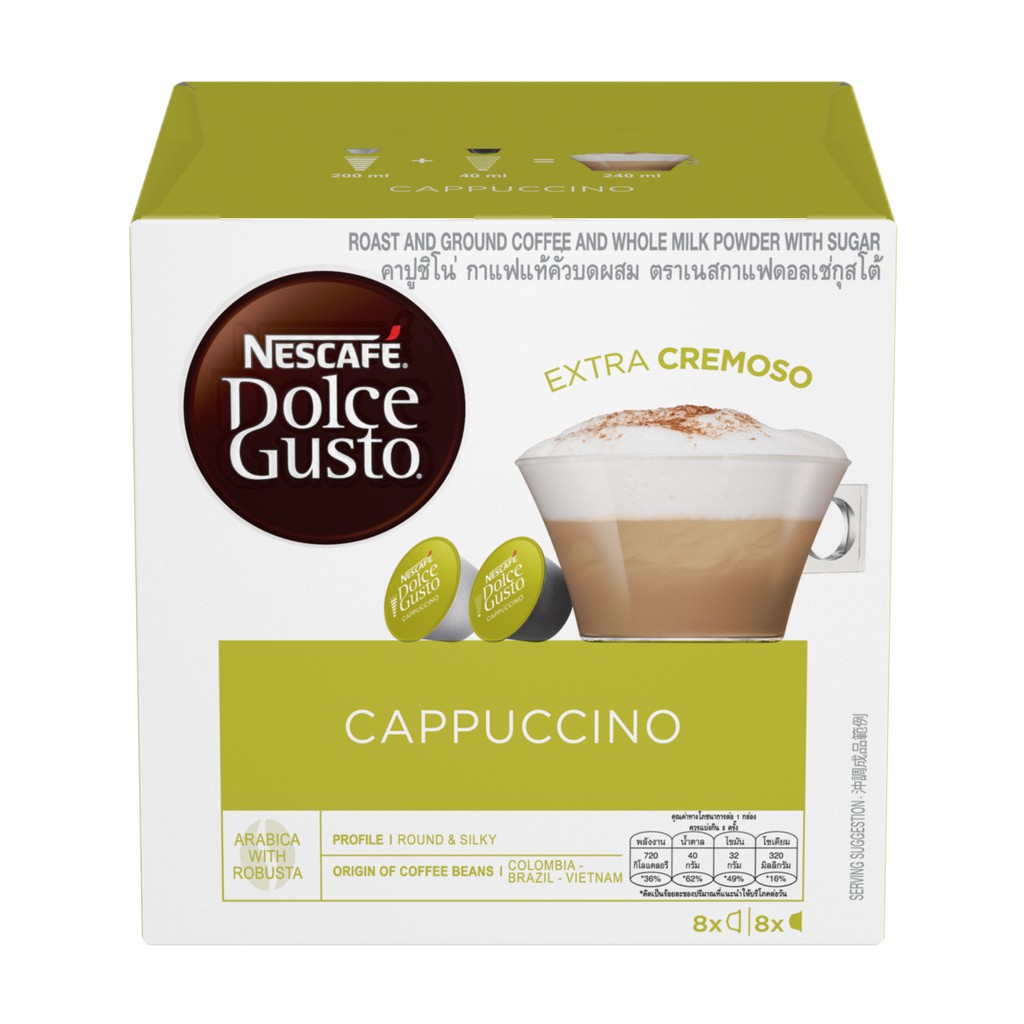 Nescafe Dolce Gusto Cappuccino