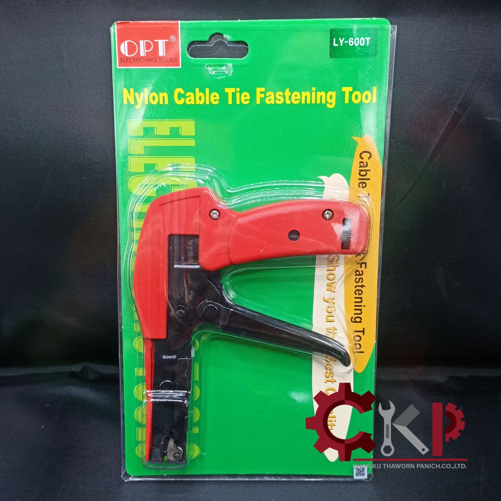 OPT คีมดึงเคเบิ้ลไทร์ FIBER OPTIC รุ่น LY-600T ออกใบกำกับภาษีได้