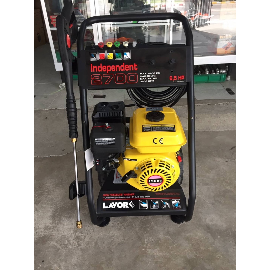 เครื่องฉีดน้ำแรงดันสูง 200 Bar แบบเครื่องยนต์ 6.5 HP High Pressure Washer ยี่ห้อ LAVOR รุ่น Independent 2700