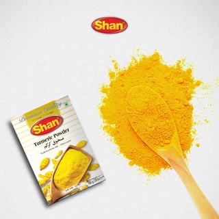 ชาน เทอมมาลิก พาวเดอร Shan Masala Turmeric Powder 100g