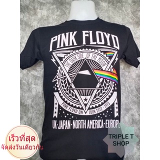 เสื้อยืดคอกลม สกรีนลาย PINK FLOYD (รหัส 32)