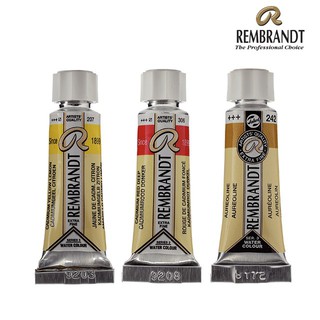 [series 3] Rembrandt water colours 5 ml. I สีน้ำเกรดอาร์ททิส