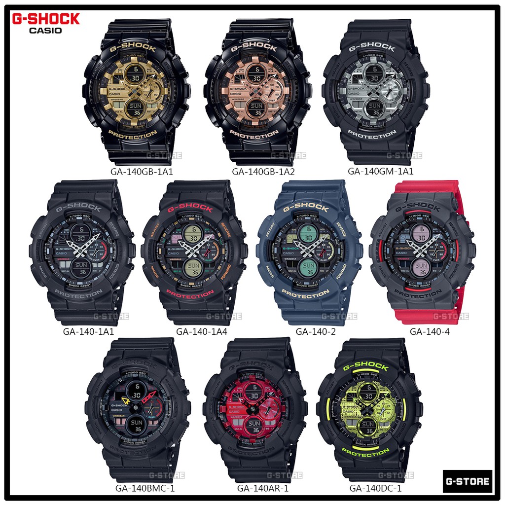 นาฬิกา CASIO G-SHOCK รุ่น GA-140 / GA-140GB / GA-140AR ของแท้ รับประกัน 1 ปี