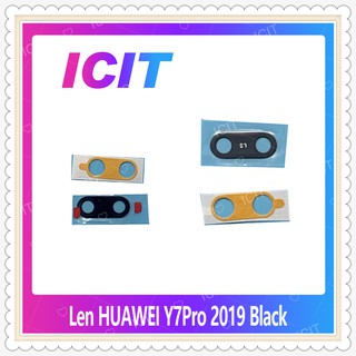 Lens Huawei Y7 Pro 2019/Y7 2019 อะไหล่เลนกล้อง กระจกเลนส์กล้อง Camera Lens (ได้1ชิ้นค่ะ)  ICIT-Display