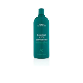 AVEDA แชมพู Botanical Repair Strengthening Shampoo ขนาด 1000 มล. แชมพู ครีมนวดผม ผลิตภัณฑ์ดูแลเส้นผม ผลิตภัณฑ์ดูแลผิวกาย