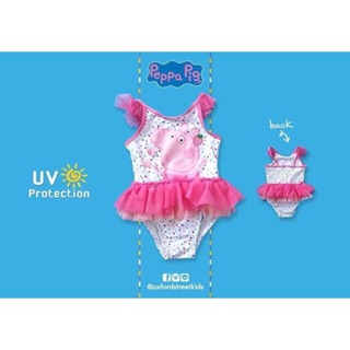 ✅ [1.5-2Y] Peppa Pig Swimsuit ชุดว่ายน้ำเด็ก เปปป้า พิก