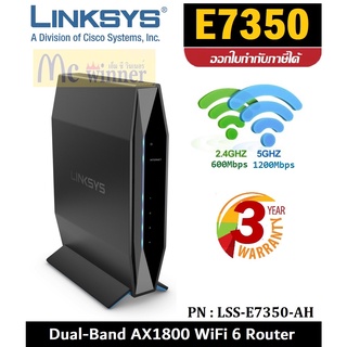 ROUTER (เราเตอร์) LINKSYS (E7350-AH) Wireless AX1800 (1200+600 Mbps) Dual Band Gigabit WI-FI 6*1 WAN + 4 LAN*-ประกัน 3ปี